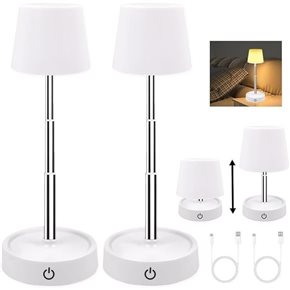 LAMPARA DE MESA LED D10x29CM PLASTICO BLANCO